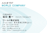 素材0086