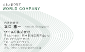 素材0090