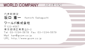 素材0004