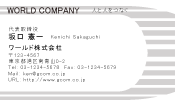 素材0005