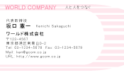 素材0007