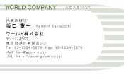 素材0016