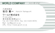 素材0018
