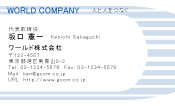 素材0020