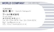 素材0021