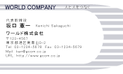素材0022
