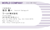 素材0025
