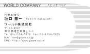素材0026