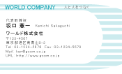 素材0034