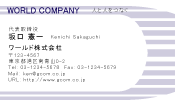 素材0046