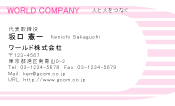 素材0048
