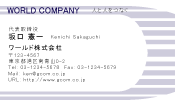 素材0058
