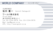 素材0060