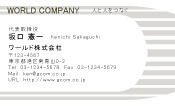 素材0064