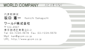 素材0078