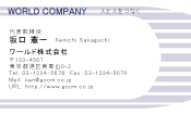 素材0082