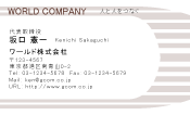 素材0091