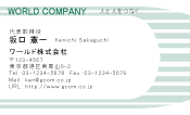 素材0093