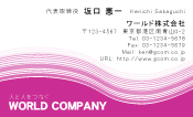 素材0002