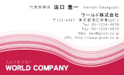 素材0003