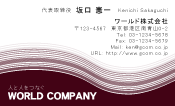 素材0004