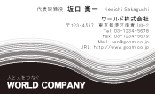 素材0005