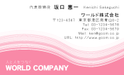 素材0007