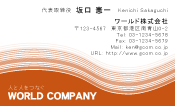 素材0009