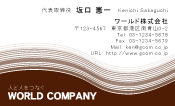 素材0010