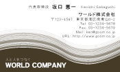 素材0012