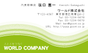 素材0015