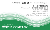 素材0017
