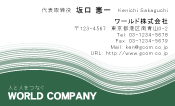素材0019