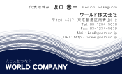 素材0021