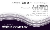 素材0023