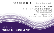 素材0025