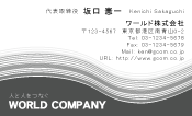 素材0026