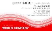 素材0031