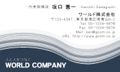 素材0033