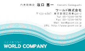 素材0034