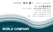 素材0042