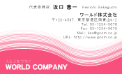 素材0043