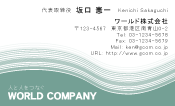素材0055
