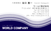 素材0058