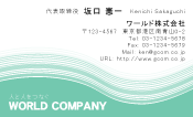 素材0066