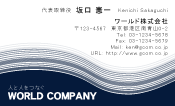 素材0076