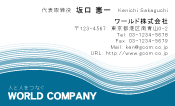 素材0088