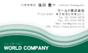 素材0093