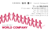 素材0003