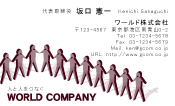 素材0004